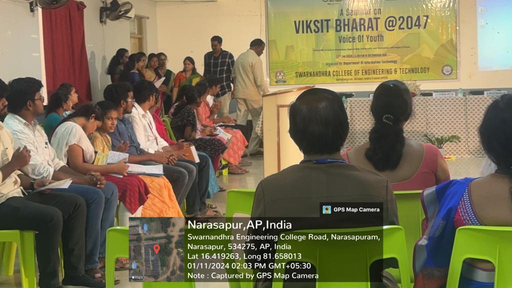 VIKISAT BAHTATH
